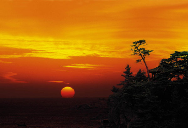 A New Day